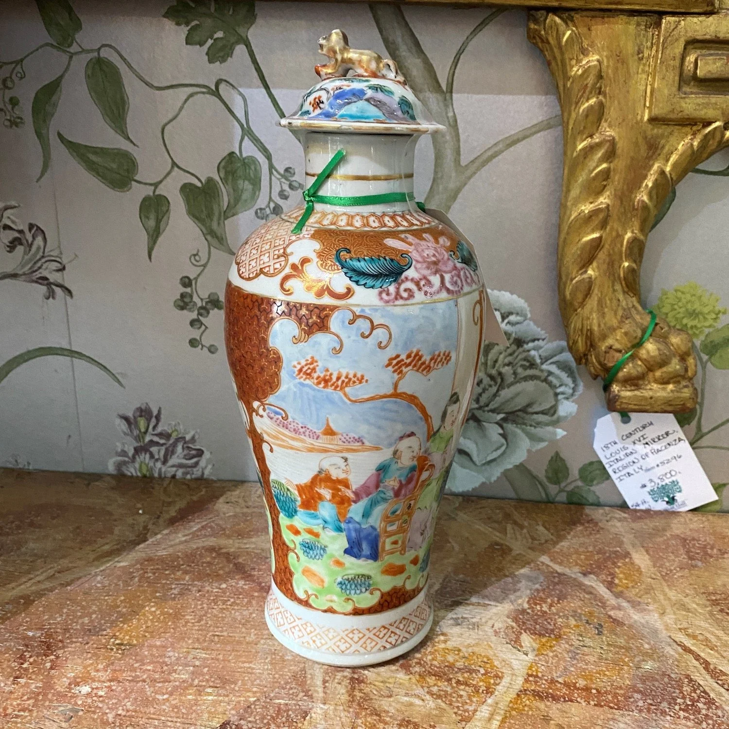 18th Century Chinese Export Vase with Lid — Wolf Hall Antiques